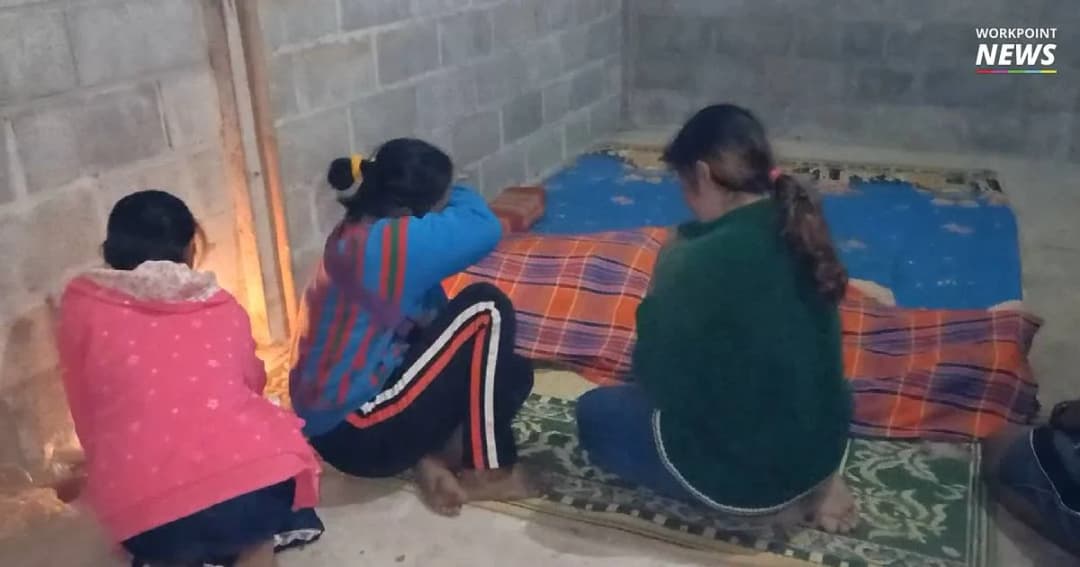 ที่บ้านมีแต่ผ้าห่มบางๆ พ่อสละให้ลูกคนเล็กห่ม ตัวเองนอนหนาวตาย