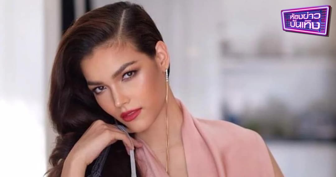 บ่อน-เพจนางงาม ยก ฟ้าใส เต็งหนึ่งคว้า Miss Universe 2019