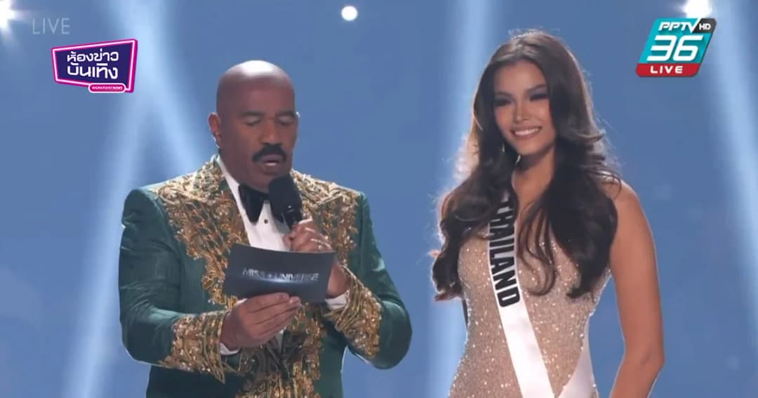 มงสามมาแน่จ่ะแม่จ๋า ‘ฟ้าใส’ เข้ารอบ 20 คนสุดท้าย