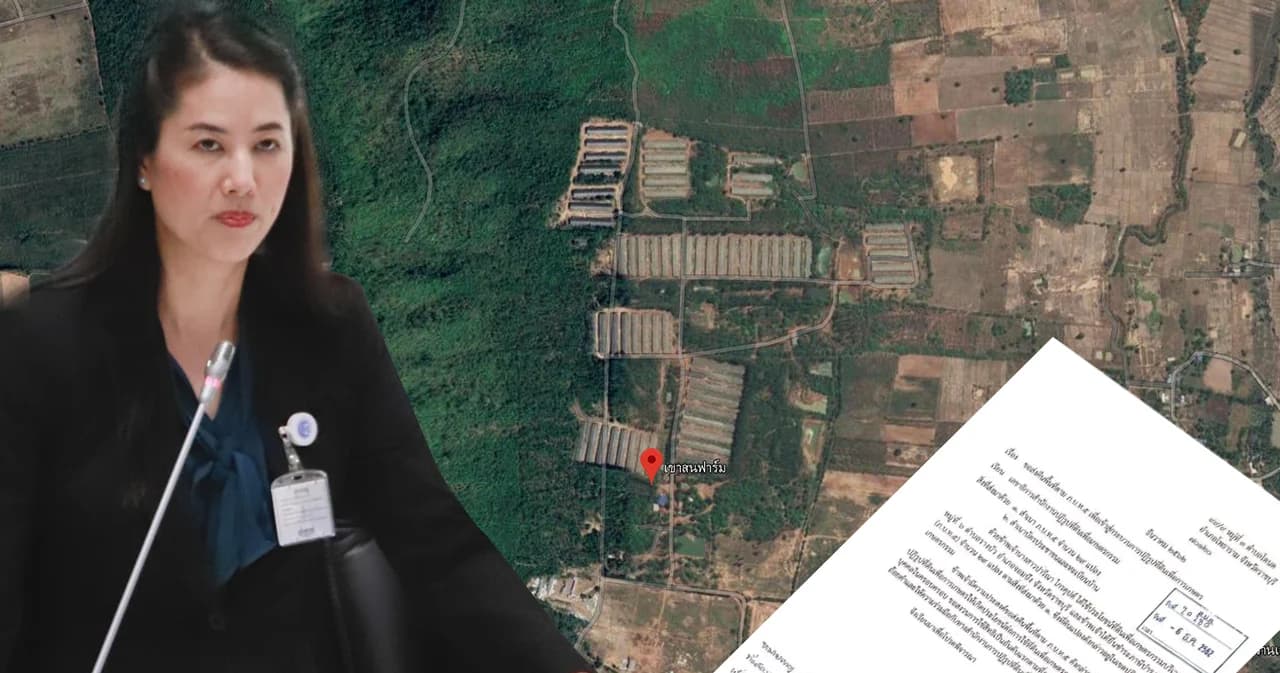 ปารีณา คืนที่ ส.ป.ก. 682 ไร่ แล้วคดีจบไหม ?