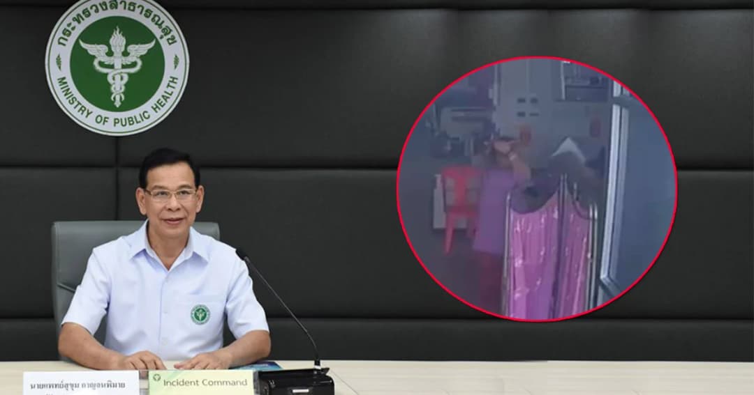 สธ.ประสานตำรวจแจ้งข้อหา ‘พยายามฆ่า’ คนไข้คลั่งใช้กรรไกรแทงคอหมอ