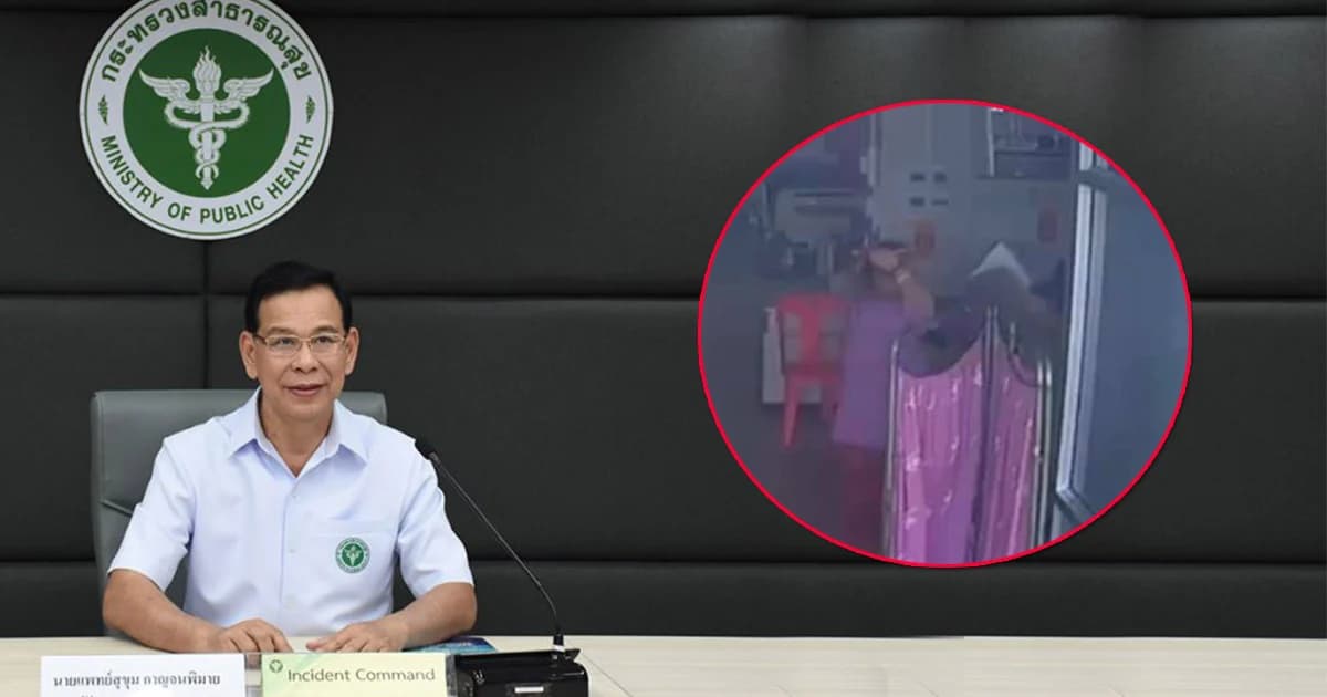 สธ.ประสานตำรวจแจ้งข้อหา ‘พยายามฆ่า’ คนไข้คลั่งใช้กรรไกรแทงคอหมอ