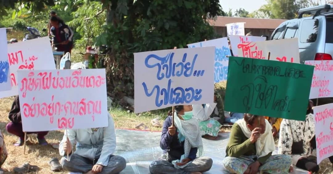 ย้ายแล้ว! ผอ.รร.หัวร้อน ชาวบ้านแฉอีกคลิปไล่ครูป่วยให้ลาออก