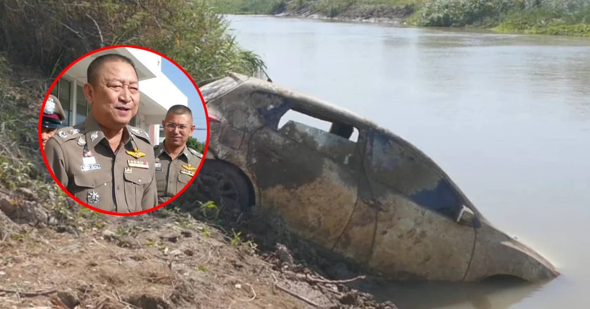 ตร.ประชุมเครียด คดีฆ่าเซลส์สาวหมกเก๋งจมคลอง รอผลยันว่าใช่ตัวจริงหรือไม่