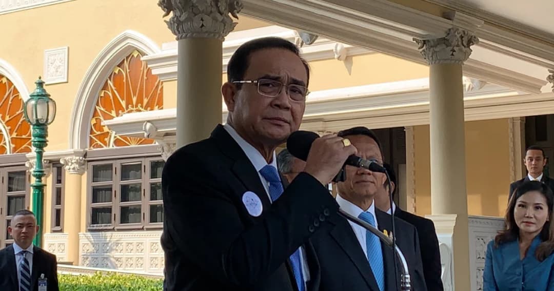 “บิ๊กตู่” ย้อนถาม “ธนาธร” นัดชุมนุมสมควรไหม ทำลายความสุขคนไทยช่วงปีใหม่