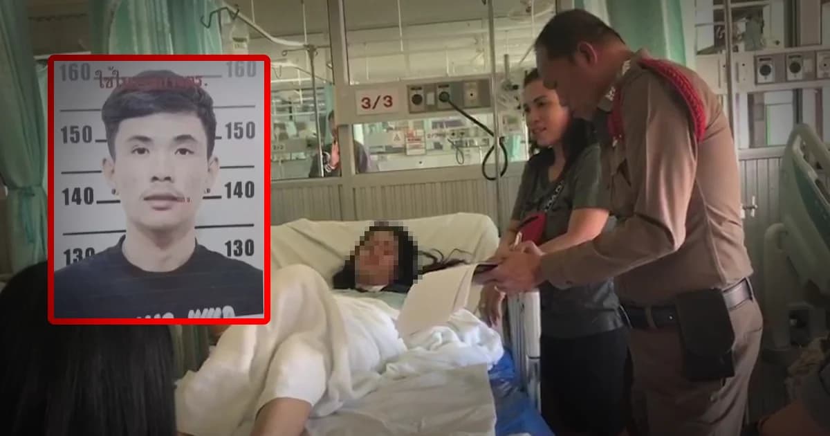 ตร.ชลบุรีเร่งล่าตัวแฟนเก่ามือโหด คว้ามีดแทงต้นคอแฟนสาวเจ็บสาหัส