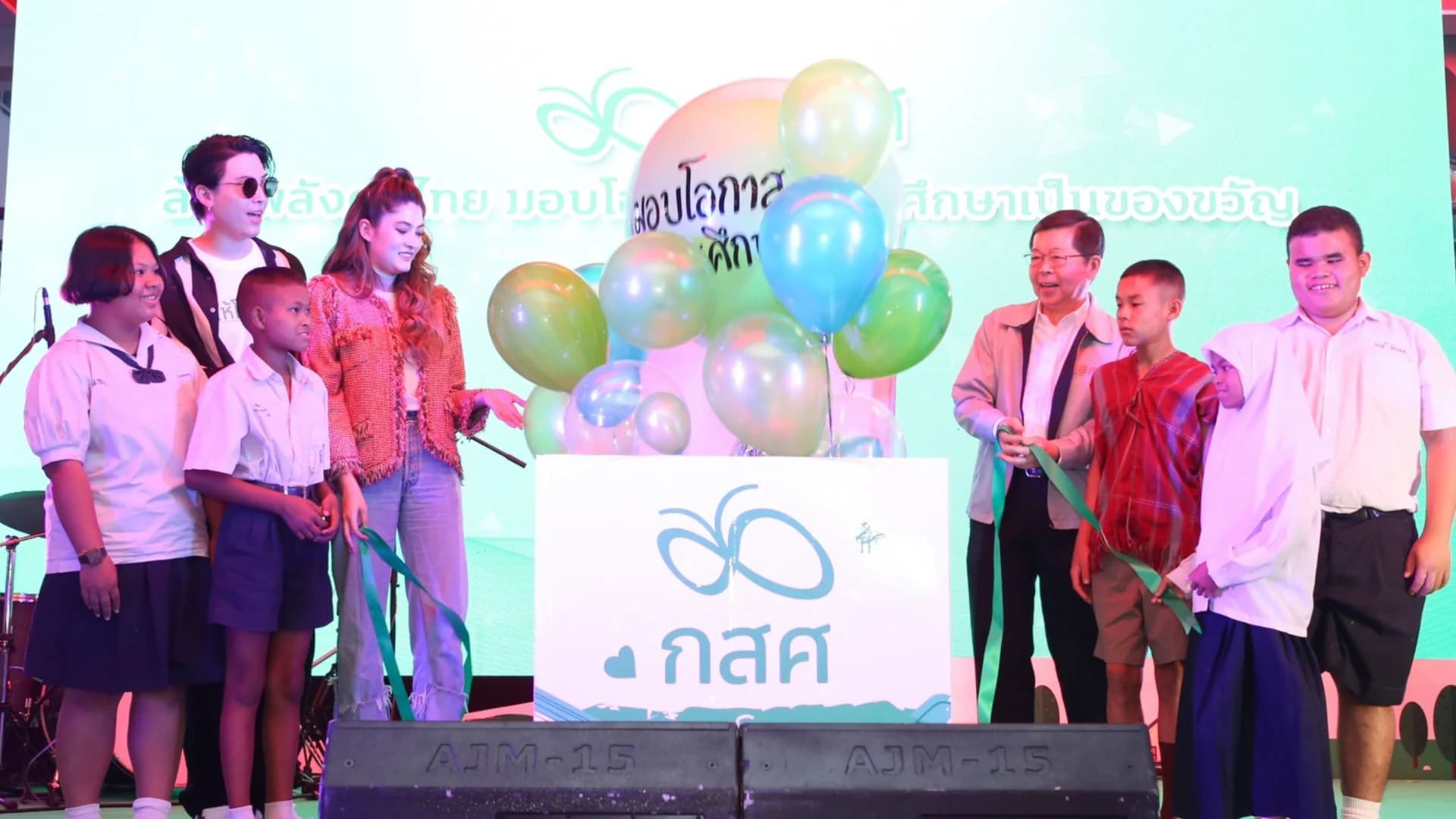 เปิดตัวโครงการ ล้านพลังคนไทย มอบโอกาสทางการศึกษาเป็นของขวัญเด็กไทย
