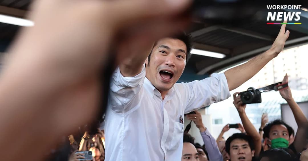 ออกหมายเรียก “ธนาธร-ไพรัฏฐโชติก์” รับทราบข้อหาจัดแฟลชม็อบ 27 ธ.ค.