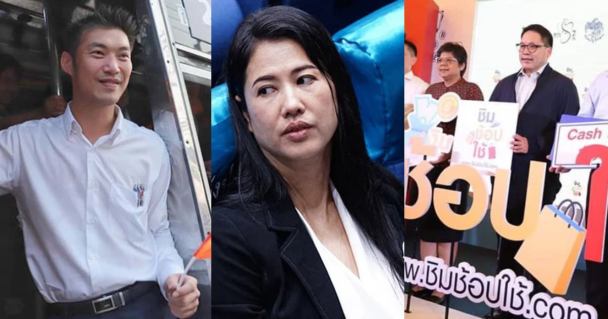 ดุสิตโพล เผย 5 อันดับข่าวการเมืองที่ประชาชนติดตามมากที่สุด