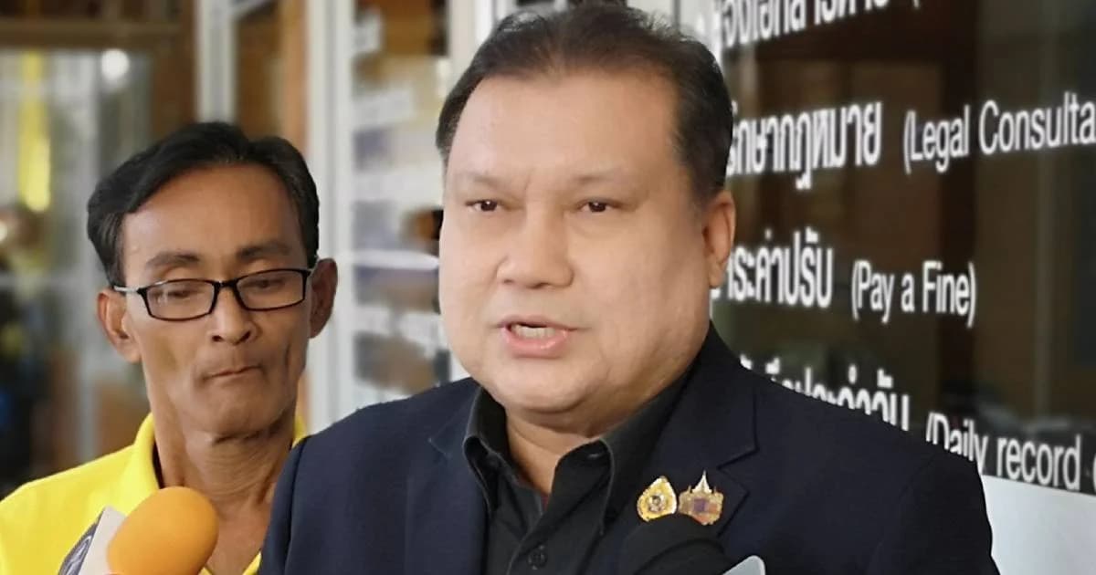 สมาชิกพปชร. แจ้งจับธนาธรและแกนนำอนาคตใหม่ เอาผิด 3 ข้อหาหลังจัดแฟลชม็อบ