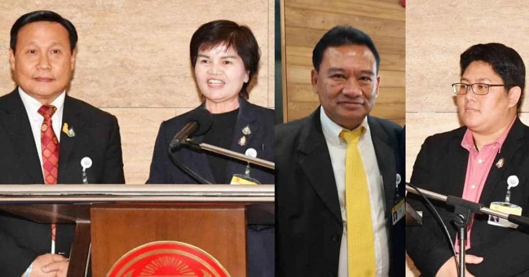 มติอนาคตใหม่ขับ “4 ส.ส.” โหวตสวนออกจากพรรค “กม.ให้ 30 วันหาสังกัดใหม่”