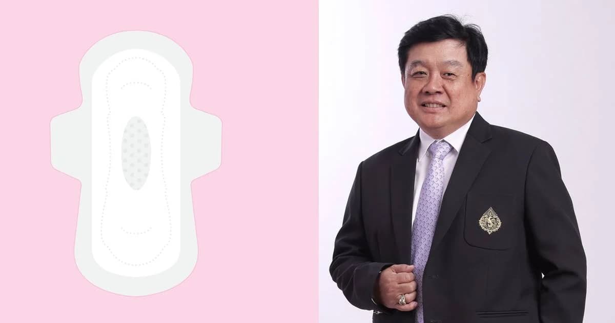 “สรรพสามิต” โต้โฆษกพรรคเพื่อชาติ “ผ้าอนามัย” ไม่ใช่สินค้าฟุ่มเฟือย