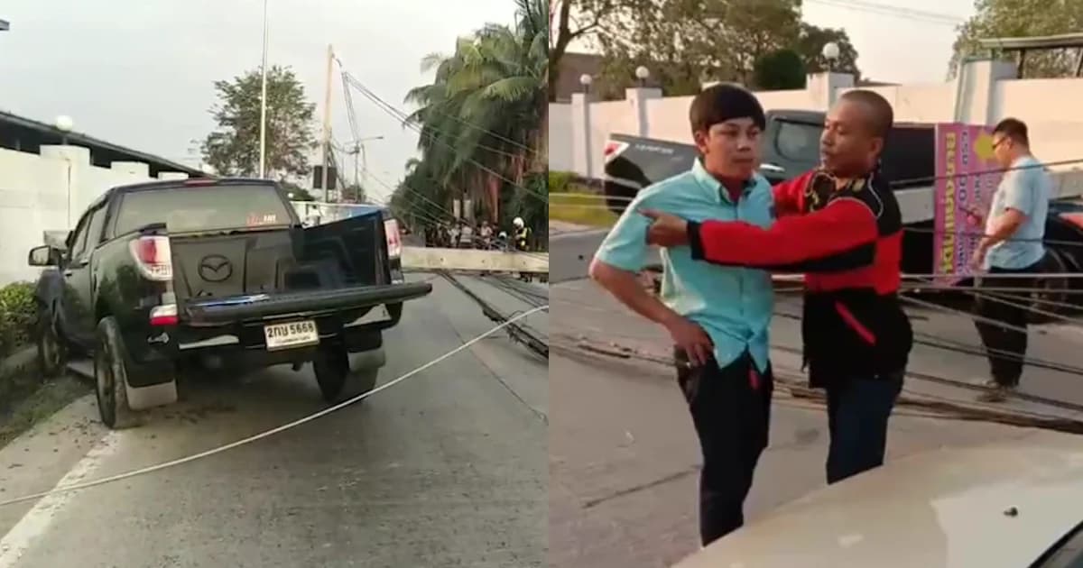 หนุ่มโพตส์ขอโทษ “รู้เท่าไม่ถึงการณ์” หลังโวยมีเงินจ่ายค่าเสาไฟ