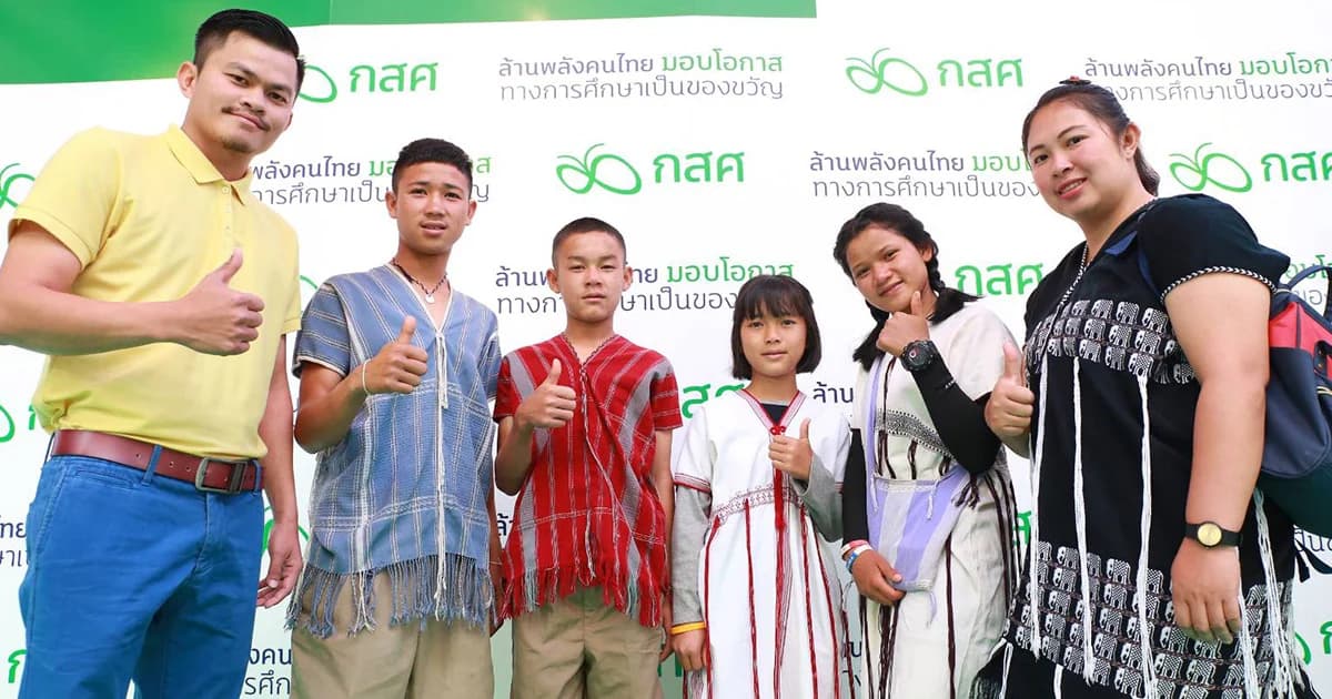กสศ.เร่งช่วยเด็กยากจนด้อยโอกาสหลุดออกนอกระบบการศึกษา
