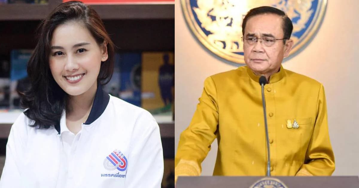 รัฐบาลเล็งฟ้องคนปล่อยข่าวภาษีผ้าอนามัย-โฆษกเพื่อชาติอ้างบริสุทธิ์ใจ