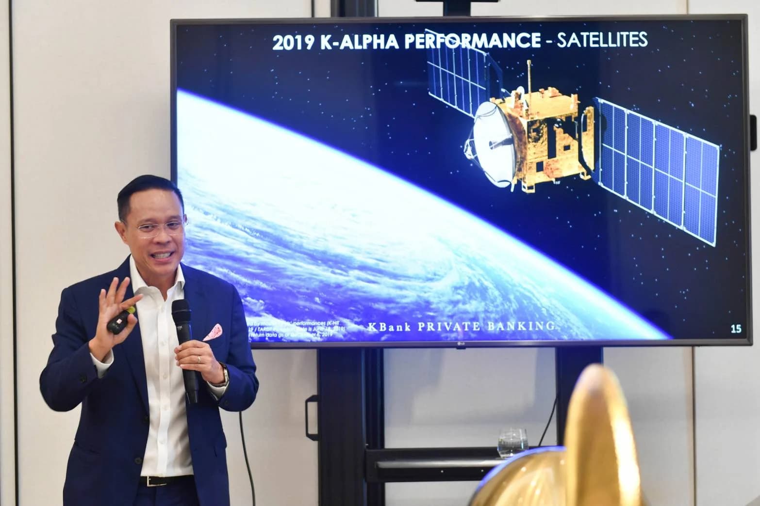 “กสิกรฯ ไพรเวทแบงค์” ชี้ ปีหน้าตลาดทุนยังผันผวน ชู 5 กลยุทธ์ รับความเสี่ยง