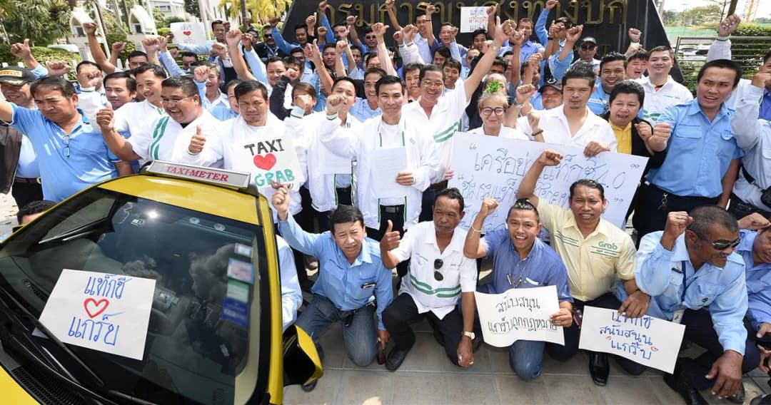 “แท็กซี่” หนุนขนส่งฯ ดันบริการเรียกรถผ่านแอป