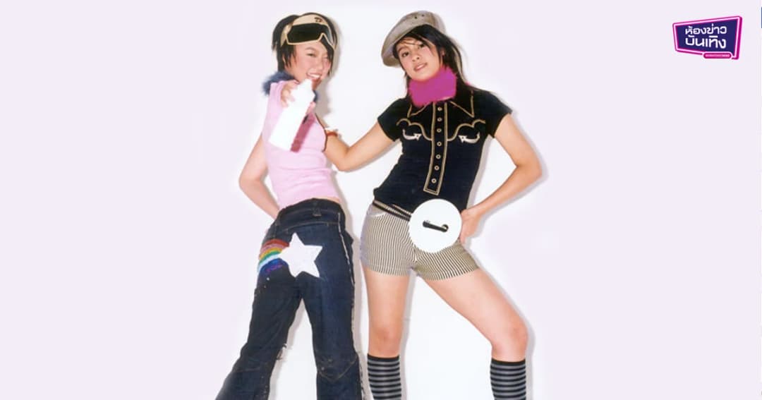 เกาะกระแสไว DOJO แชร์เพลง “อาม่าดุ” หลังเกิดกระแส #อาม่าตบเด็ก