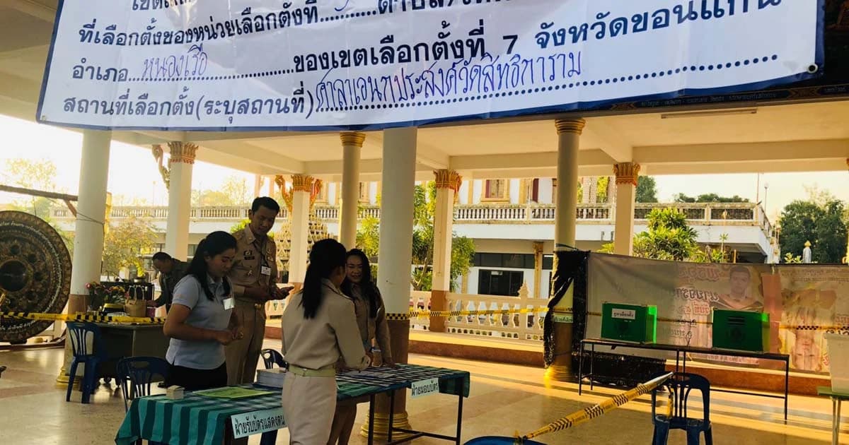 เปิดหีบเลือกตั้งซ่อมเขต 7 ขอนแก่น จับตาผลแพ้ชนะสะเทือนสูง