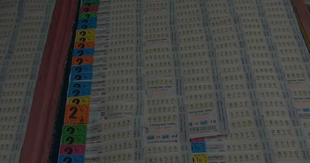 กองสลากเลื่อนออกรางวัลงวดก่อนปีใหม่เป็นวันที่ 30 ธ.ค.