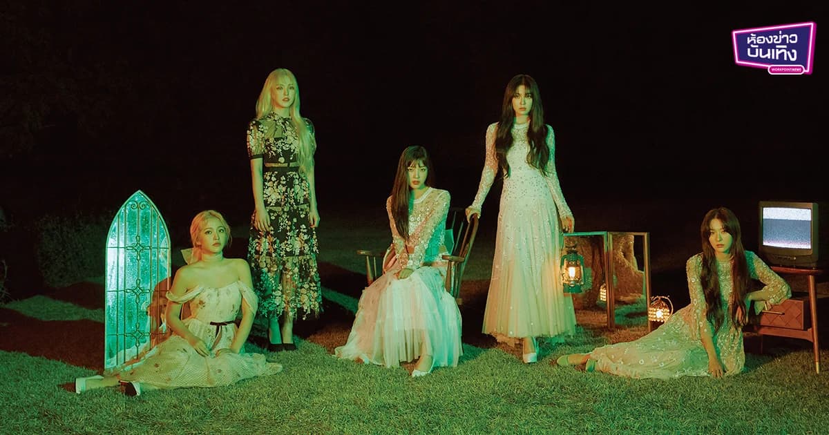 Red Velvet คัมแบ็คอัลบั้มใหม่ “TheReVeFestivalFinale” พร้อมปล่อยเพลงใหม่ PSYCHO