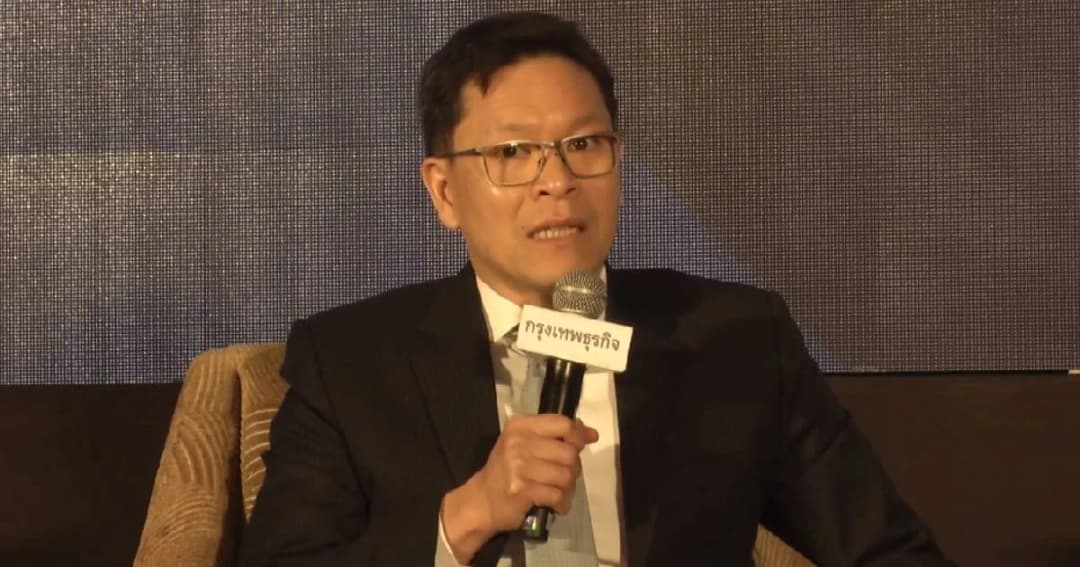 แบงก์ชาติไม่ปลื้มคาดศก.ปีหน้าโต 2.8% แนะปฏิรูปโครงสร้าง