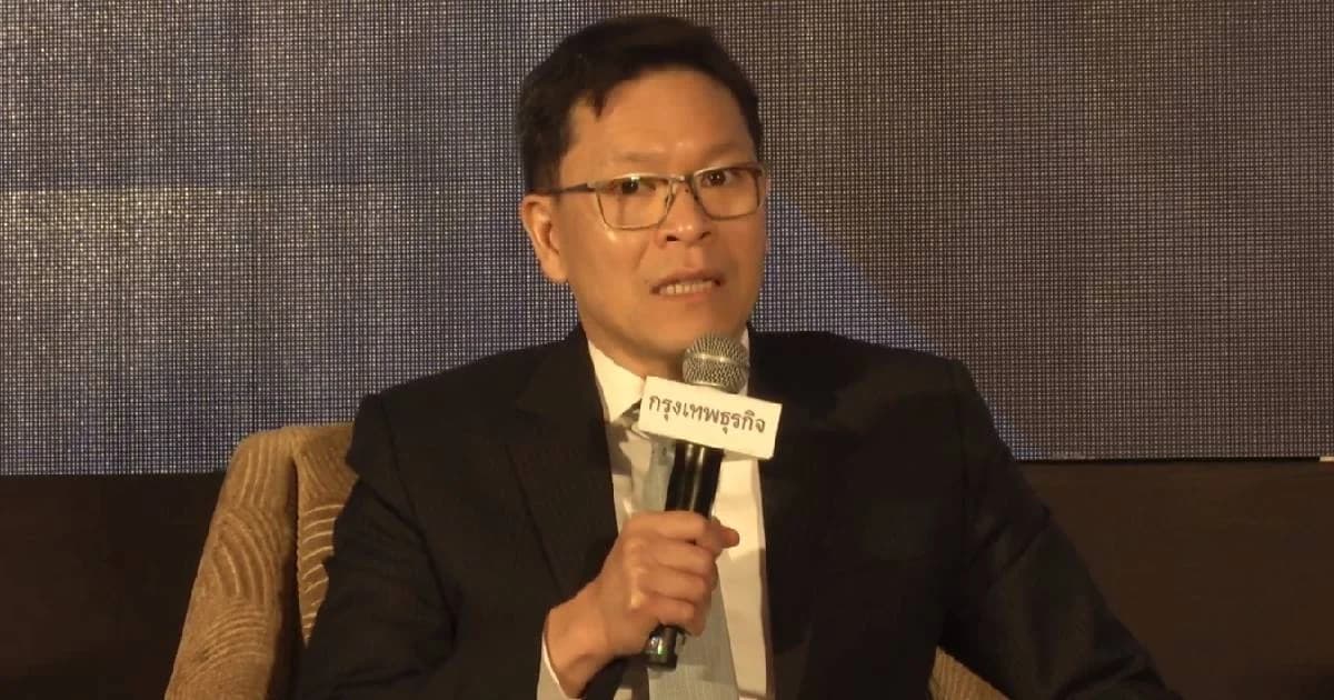 แบงก์ชาติไม่ปลื้มคาดศก.ปีหน้าโต 2.8% แนะปฏิรูปโครงสร้าง