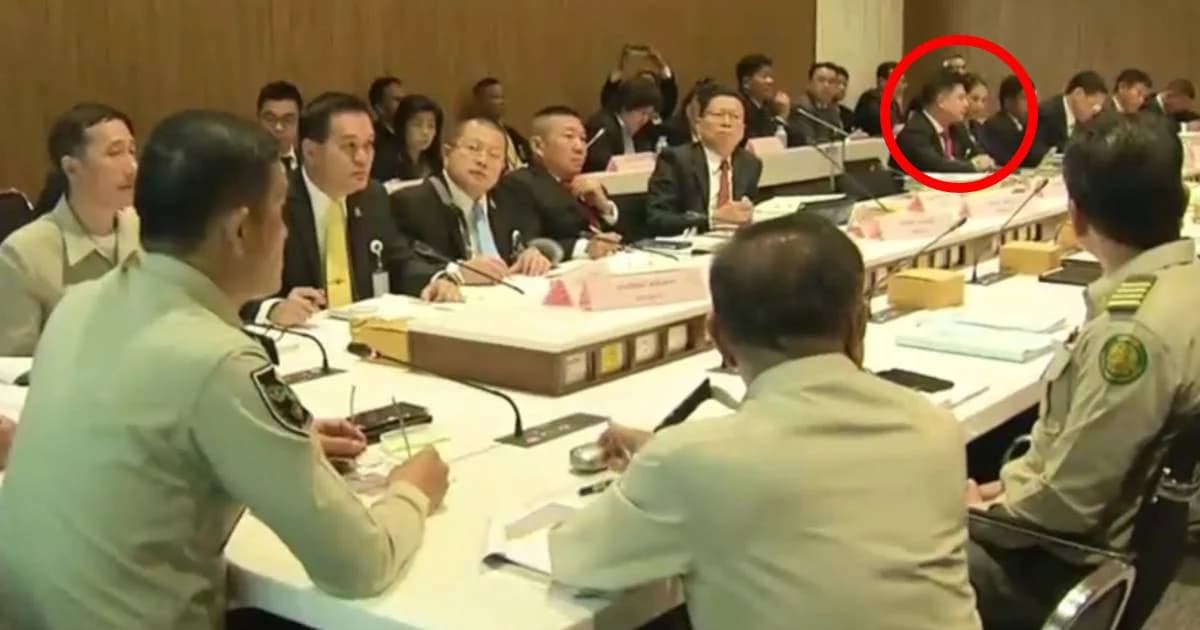 อธิบดีป่าไม้แจงกมธ.ป.ป.ช. ฟันรุกป่ารอกฤษฎีกา ปารีณานั่งฟังอยู่เงียบๆ