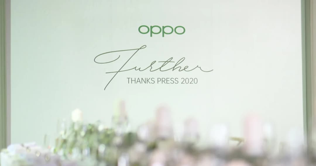 OPPO จัดงาน OPPO Thank Press Party เพื่อขอบคุณสื่อมวลชน พร้อมแสดงวิสัยทัศน์ของแบรนด์ในอนาคต