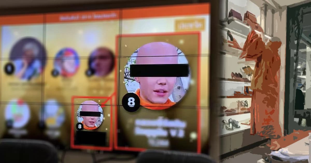 ปอท.รวบแอดมินเพจ หลวงพี่จัสติน หลอกลวงขายสินค้าโพสต์ข้อมูลเท็จ