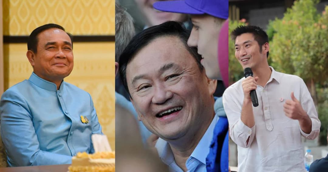 ลุงตู่ – พี่ตูน ยืนหนึ่งบุคคลที่มีคนอยากเคาท์ดาวน์ด้วยมากที่สุด