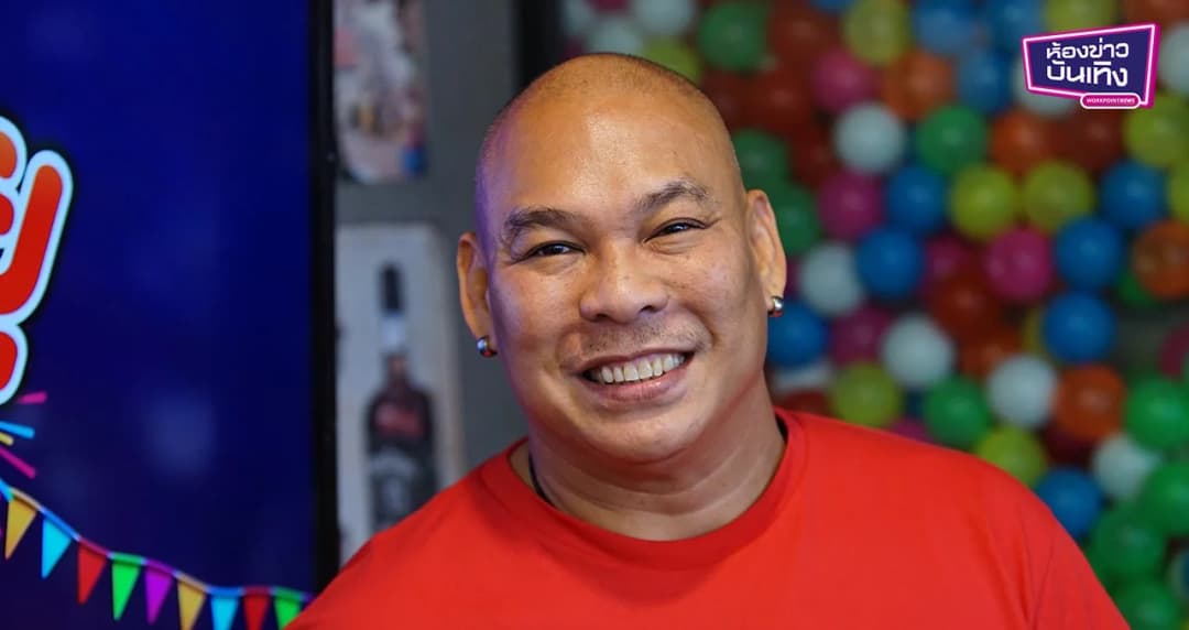 โหน่ง ชะชะช่า ขุดอดีตสุดมันส์ มาถ่ายทอดเป็นบทบาทสุดอินกับ แฮปปี้นิวยู แสบสนั่นยันหว่าง