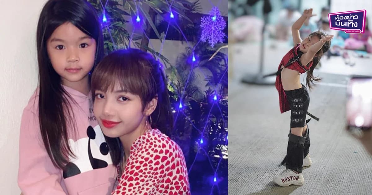 ได้เจอกันแล้ว “ลิซ่า-น้องมะลิ” พร้อมลงภาพคู่ในไอจีสตอรี่ ฟินสุดๆ