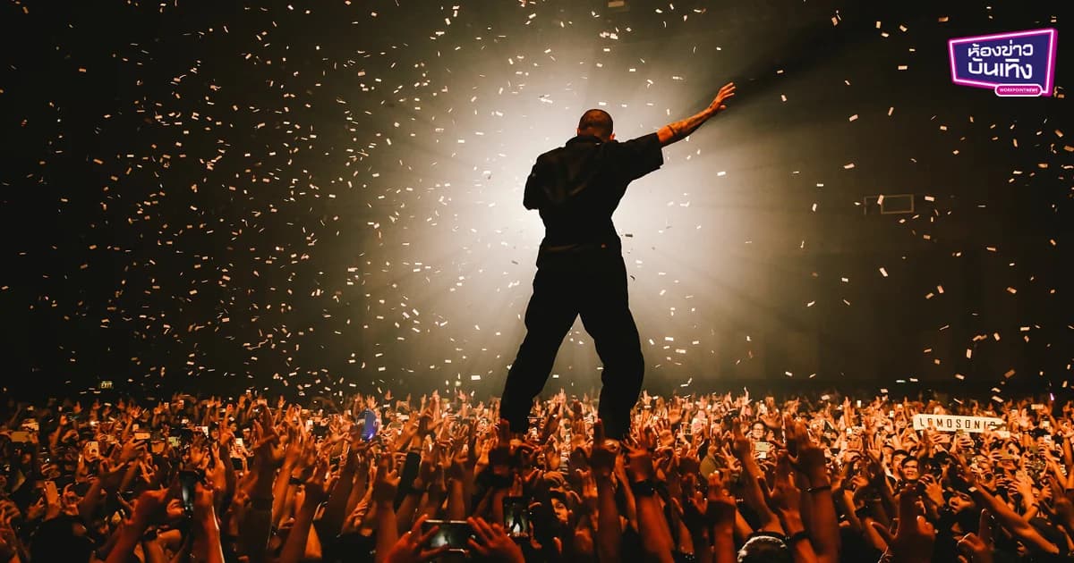 #เป็นวัยรุ่นไม่มีบ้านให้กลับ “LOMOSONIC” บรรยากาศคอนเสิร์ต SUNDAY EVENING CONCERT