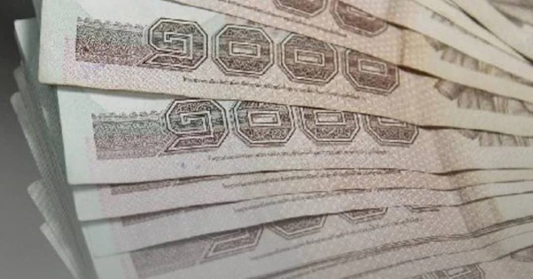 เงินบาทค่าอ่อนลงอยู่ที่ 30.18 หลังปีใหม่ตลาดเริ่มกลับมาปกติ