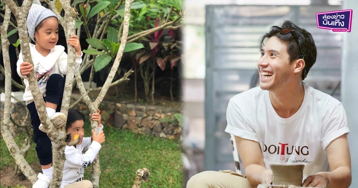 อากรรณ อลิน อลัน