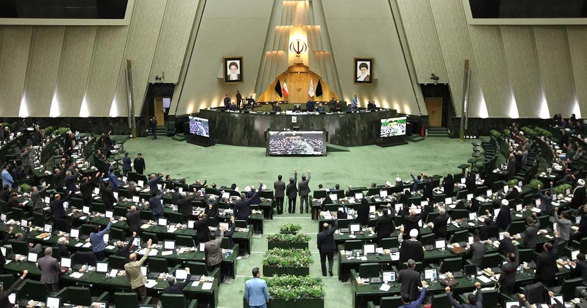 อิหร่านขึ้นบัญชีดำ เพนตากอน เป็นองค์การก่อการร้าย