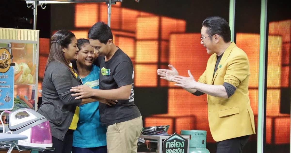 “กล่องของขวัญ” เพื่ออนาคต มอบทุนการศึกษาจากมูลนิธิเวิร์คพอยท์ ส่งต่อความฝันให้เป็นจริง