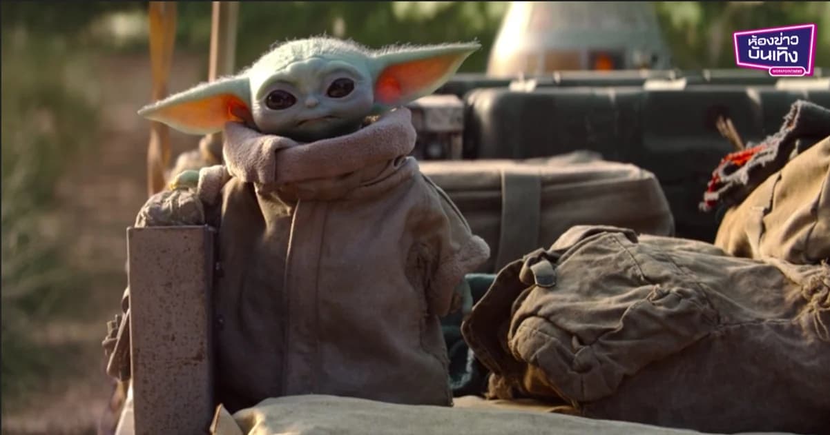 เมื่อสายป่านของ Disney+ ยาวไม่พอหมุนเวียนฉาย เบบี้โยดาก็ช่วยไม่ได้