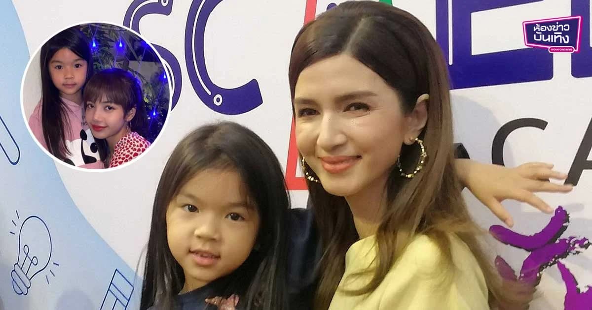 โบว์ แวนดา