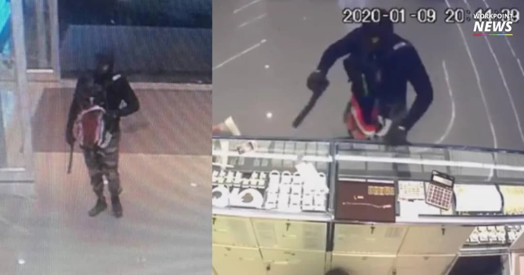 คนร้ายชิงทองห้างโรบินสัน ลพบุรี ยิงเด็ก 2 ขวบเสียชีวิต