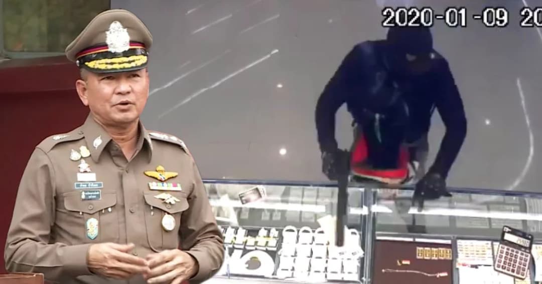 ตร.ไล่ล่าคนร้ายชิงทอง กราดยิงไม่ต่ำกว่า 10 นัด ย้ำปืนและท่อเก็บเสียงไม่ใช่ของหน่วยใด