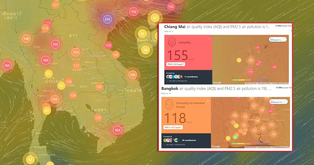 ภาคเหนืออากาศเริ่มแย่ 6 จังหวัด ค่าฝุ่น PM 2.5 กระทบต่อสุขภาพและวิกฤตหนักที่จังหวัดลำปาง