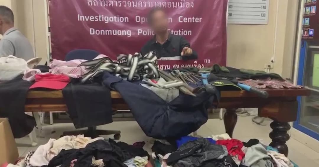 รวบ! ชายโรคจิต ย่องลักชุดชั้นในสาว ค้นบ้านพบหลักฐานอีกกว่าพันตัว