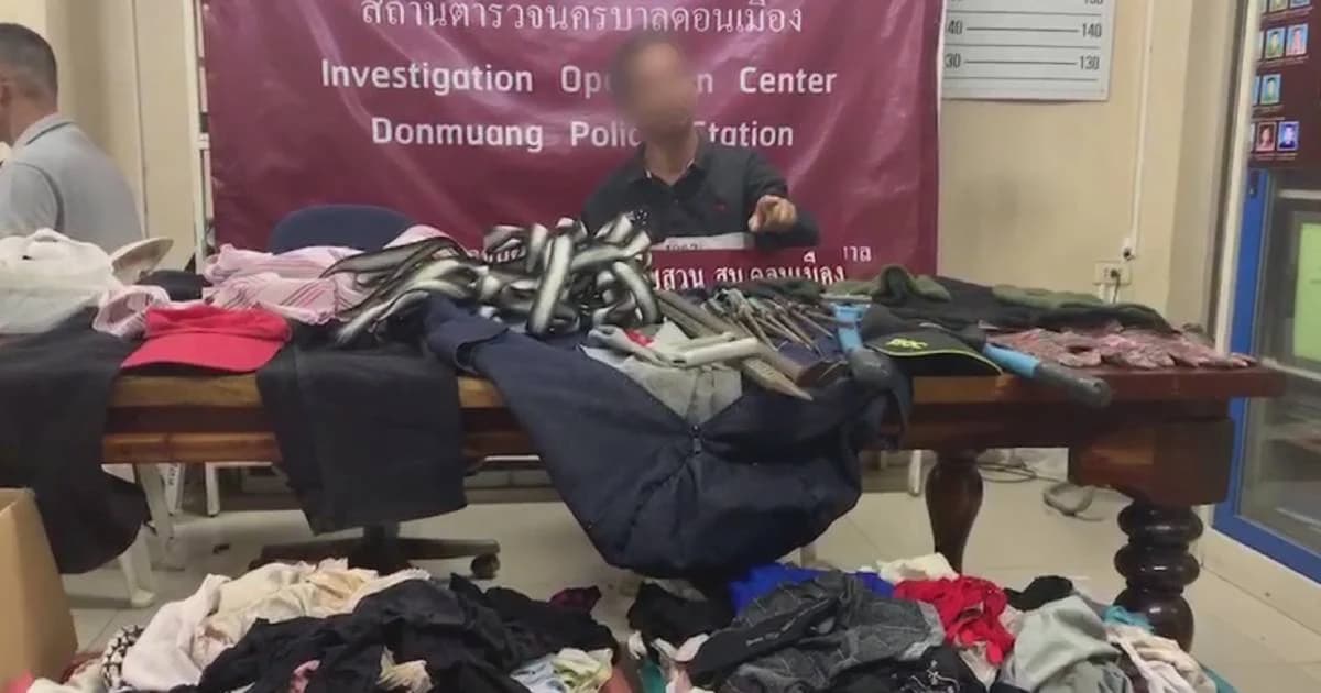 รวบ! ชายโรคจิต ย่องลักชุดชั้นในสาว ค้นบ้านพบหลักฐานอีกกว่าพันตัว