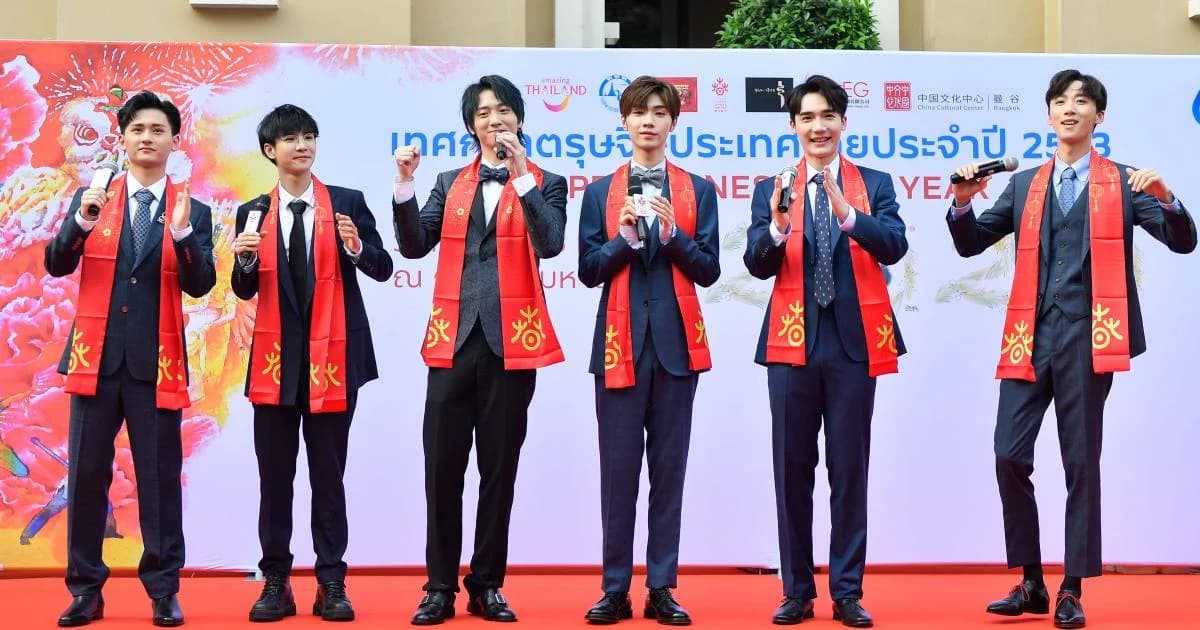 6 หนุ่ม ปรมาจารย์ลัทธิมาร เยือนทำเนียบ โปรโมตงานตรุษจีนปี 63