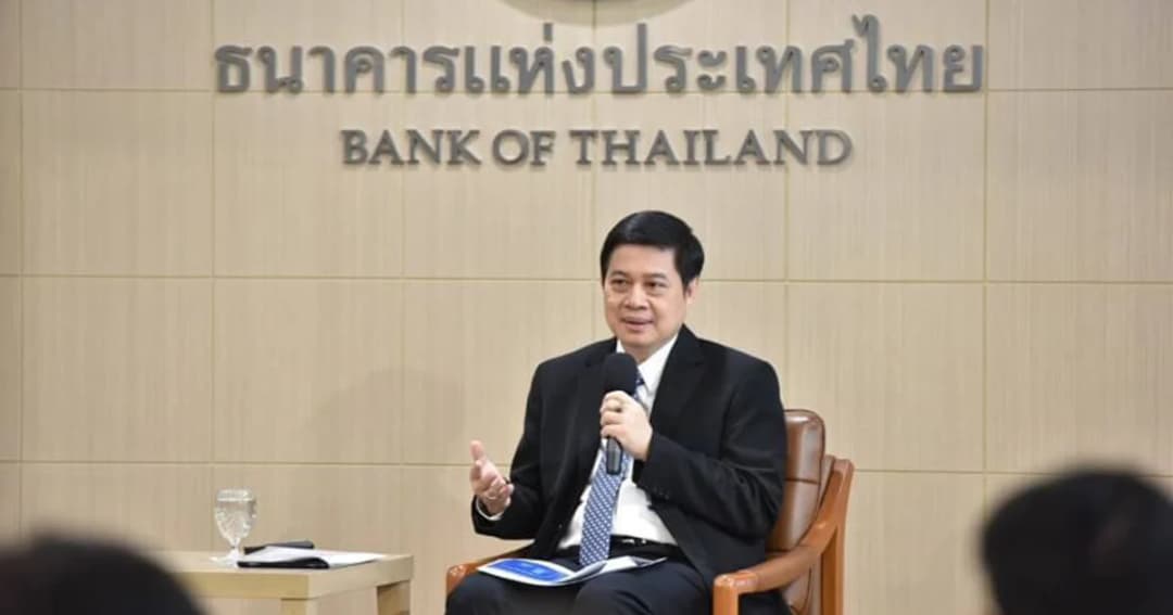 ธปท. แนะเร่งนำเงินไปลงทุนต่างประเทศ บรรเทาค่าเงินบาทแข็ง