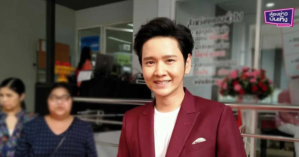 “โต๋ ศักดิ์สิทธิ์” โล่ง ได้ของคืนแล้ว เผยไม่เอาผิดคนขโมย