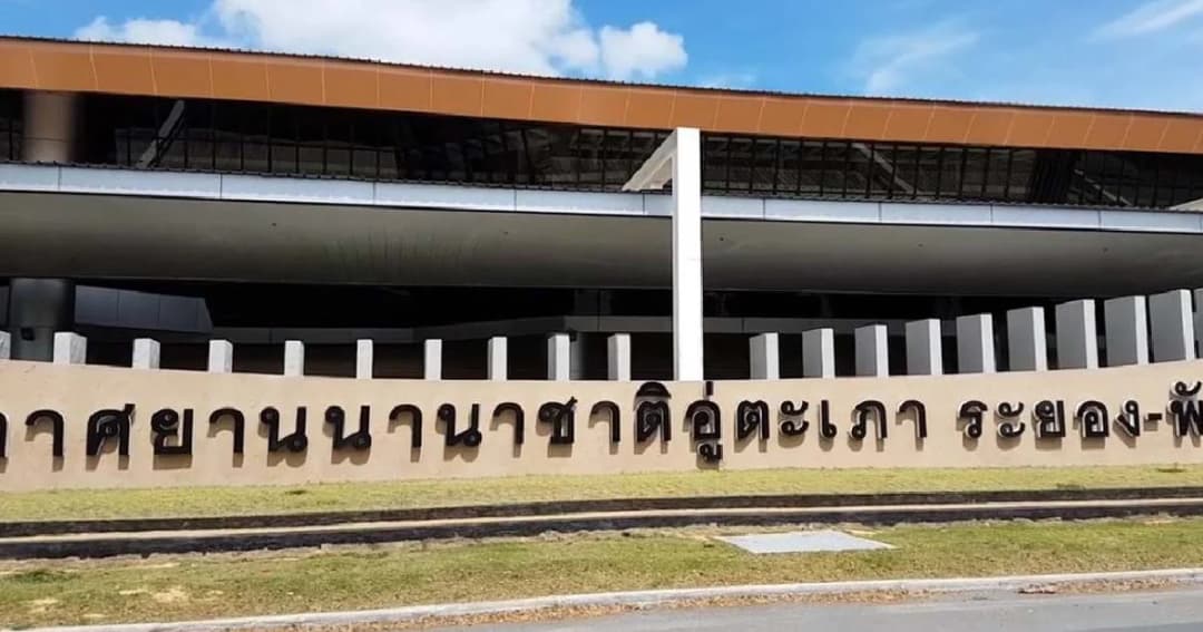 วันนี้เปิดซองราคาประมูลสัมปทานอู่ตะเภาของซีพี คาดมีนาคมรู้ผลทางการ