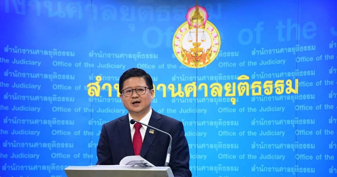 2563 ปีแห่งศาลดิจิทัลยกระดับความปลอดภัย-เผยสถิติปี’62 คดียาเสพติดสูงสุด